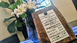 ブルーベリー狩り関東東京シバブルsibaburuしばぶる